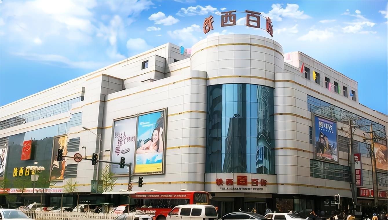 金色回憶，感恩回饋 ——尋找2023年的黃金伙伴  您的每一次選擇，都是我們珍貴的記憶